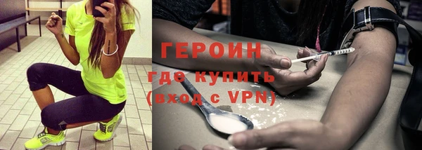 марихуана Абдулино