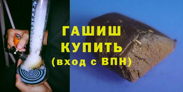 марихуана Абдулино