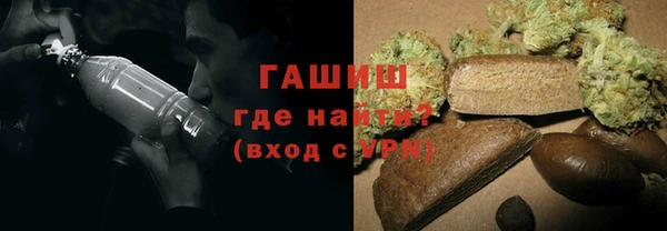 сатива Абинск