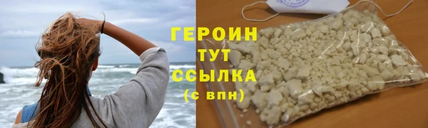 марихуана Абдулино