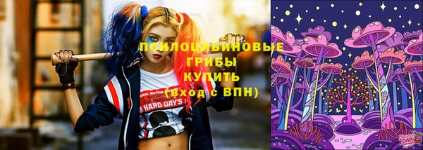 марихуана Абдулино
