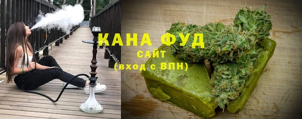сатива Абинск