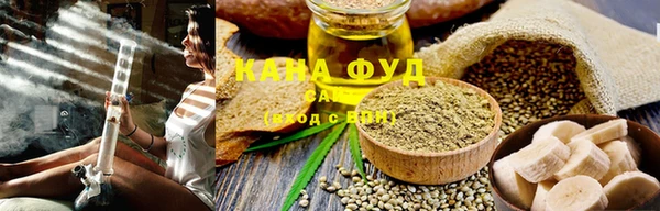 прущий лед Усинск