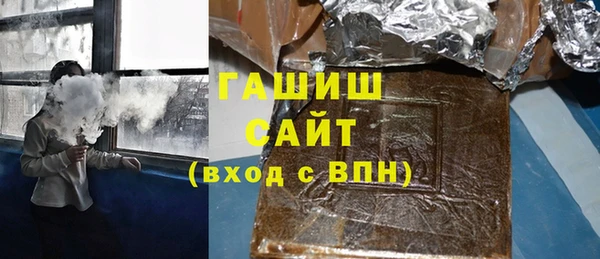 меф VHQ Инсар