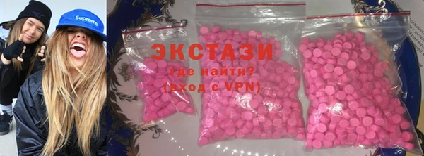 марихуана Абдулино