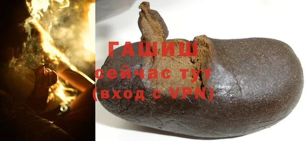 винт Усолье-Сибирское