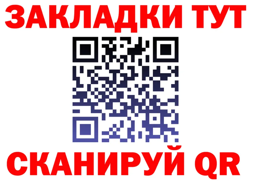 АМФ Premium маркетплейс мориарти MEGA Белый