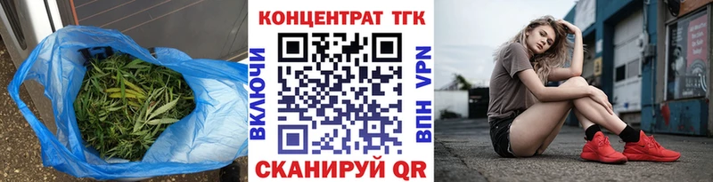 Дистиллят ТГК жижа Белый