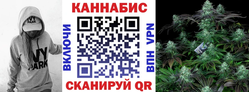 Каннабис Amnesia  Белый 
